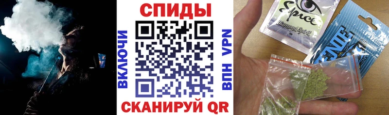 Бутират 99%  закладка  Котовск 