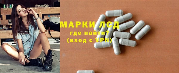 гашиш Алзамай