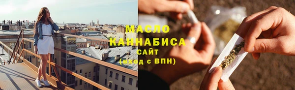 кокаин колумбия Абинск