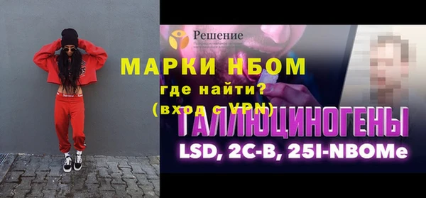 гашиш Алзамай