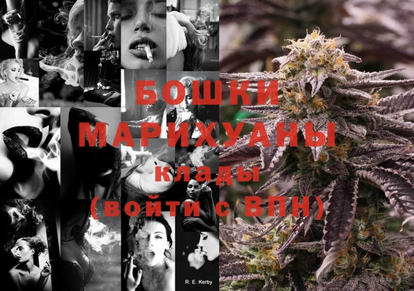 кокаин колумбия Абинск