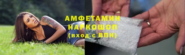 кокаин колумбия Абинск