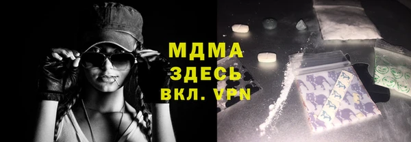 гашиш Алзамай