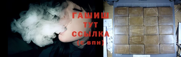стафф Алексин