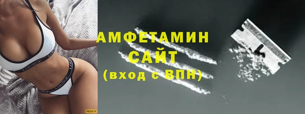 mix Алексеевка