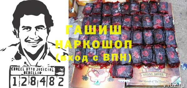 mix Алексеевка