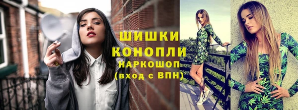 гашиш Алзамай