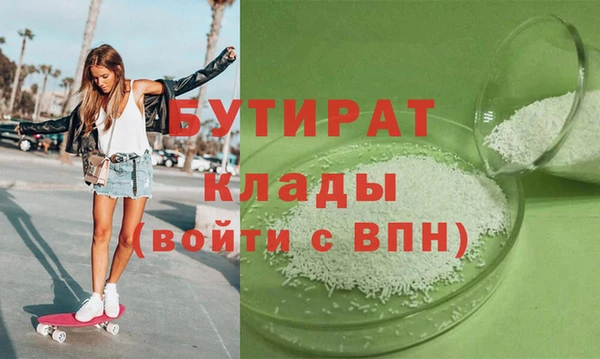 mix Алексеевка