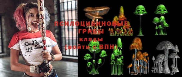 гашиш Алзамай