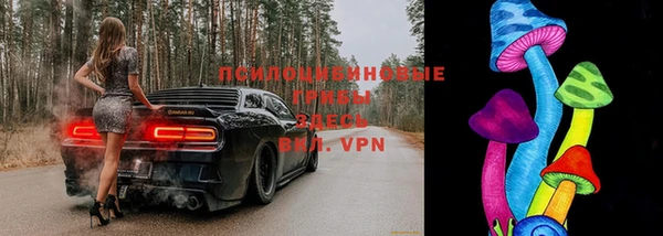 гашиш Алзамай