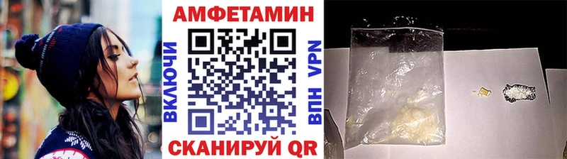 Метамфетамин пудра  KRAKEN ссылки  Котовск 